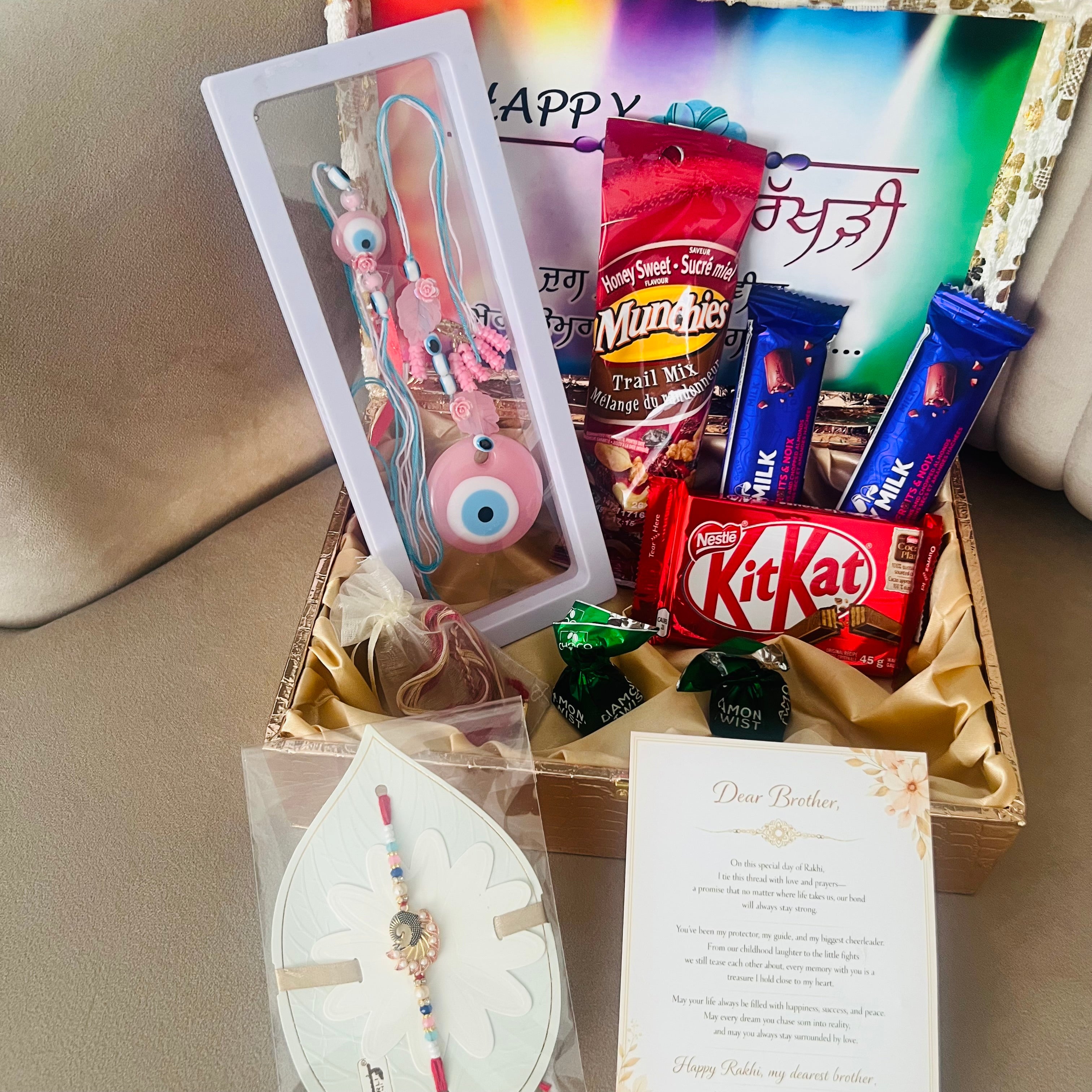 Sohna Veer Rakhi Box