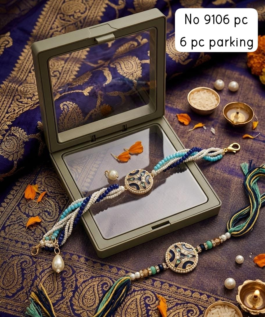 Veera Bhabhi Rakhi Set Pearl