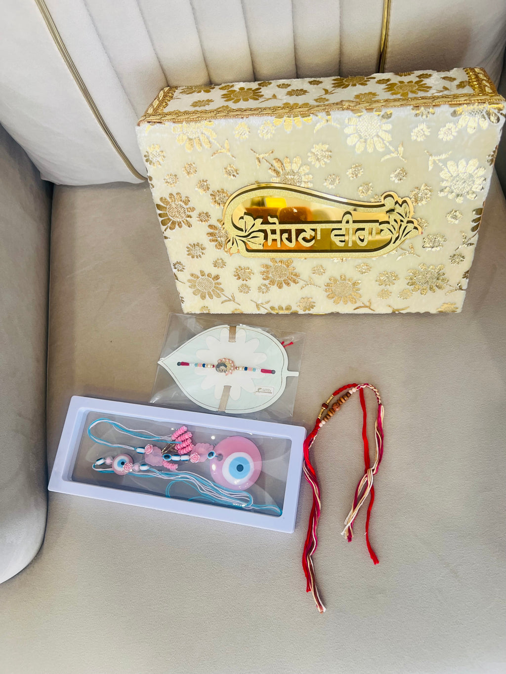 Sohna Veer Rakhi Box