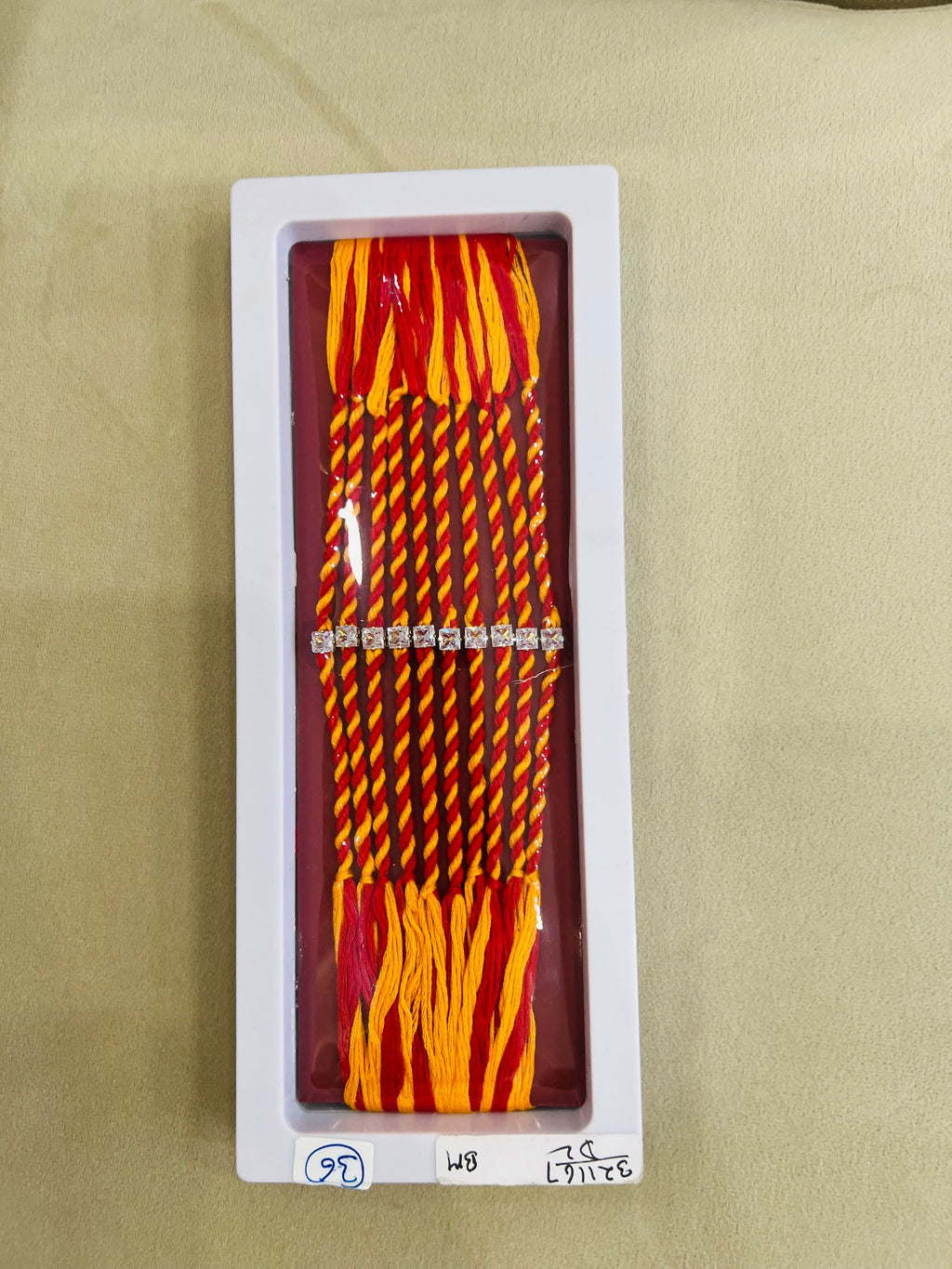Rakhi Thread AD Multi