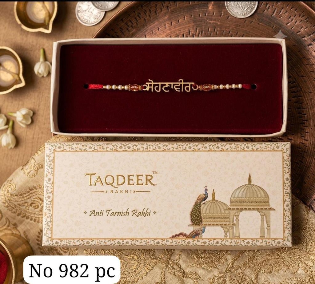 Premium Boxed Rakhi – Anti‑Tarnish Edition Sohna Veer
