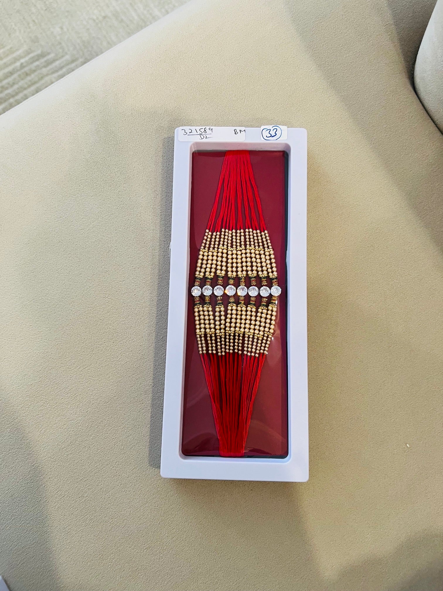 Rakhi Thread AD Red with Beads